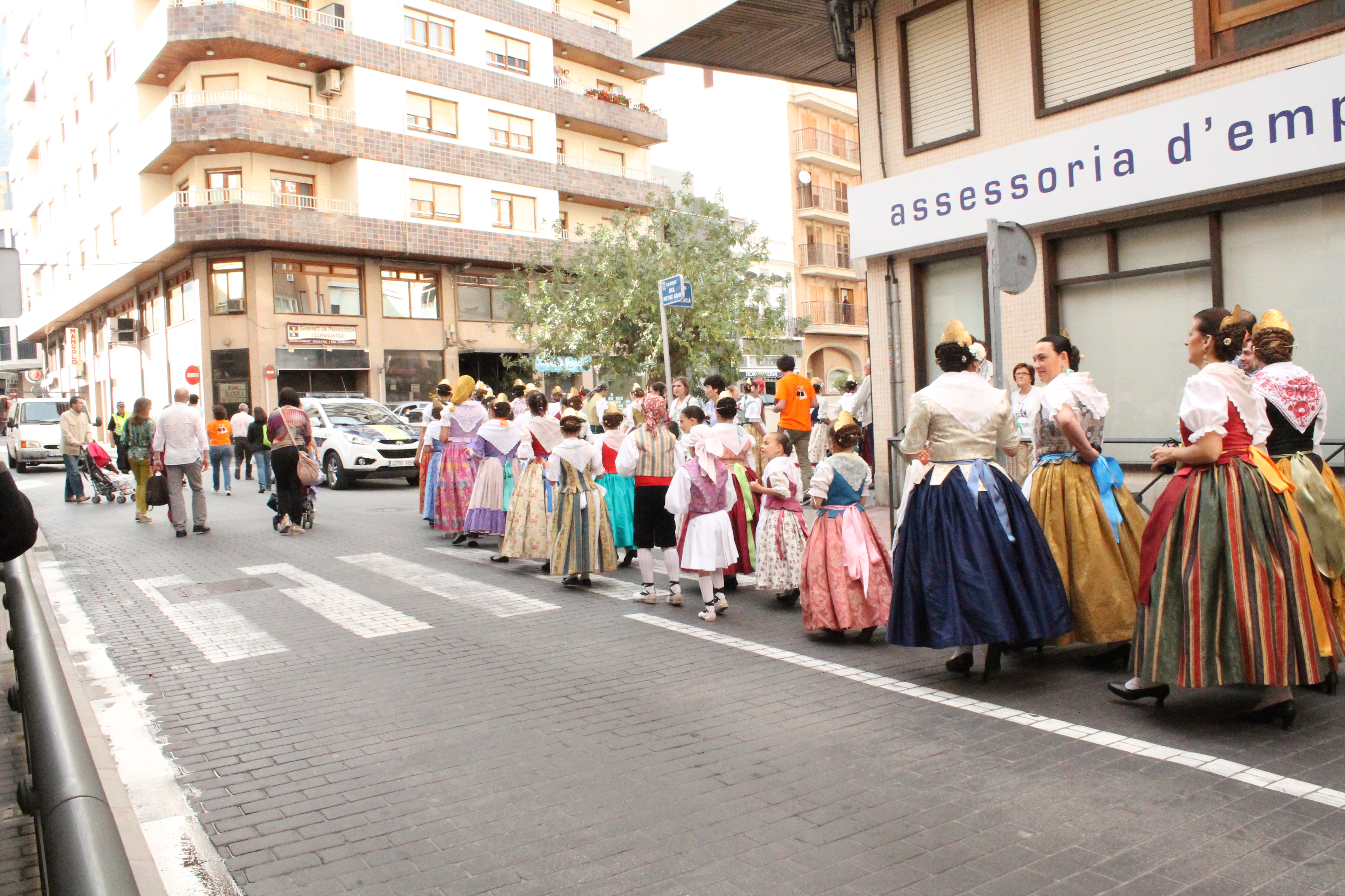 Galería